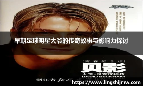 南宫NG28公司